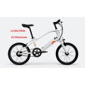 Специализированный e -велосипед для детей